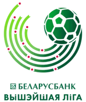 Vysshaya Liga Logo