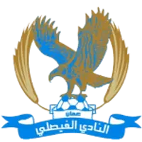 Al Faysali Team Logo
