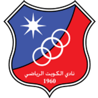 Al Kuwait Team Logo