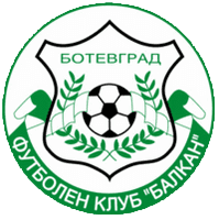 Balkan Botevgrad Team Logo