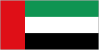 United Arab Emirates Team Logo